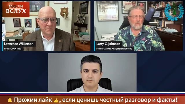 Москва заставит Киев капитулировать — без срока и условий? | Ларри Джонсон