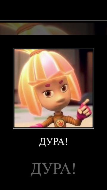 Симка и Олеся ссорятся #чокнутаясемейка #мультик #амирвгтрк
