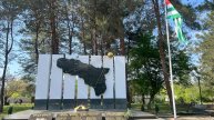 Реконструкция мемориала с.Лдзаа Гагрского р-на