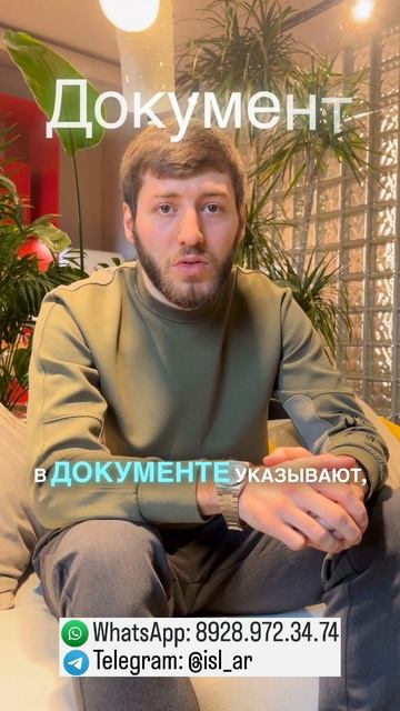 Как разделить счета и кредиты при разводе?