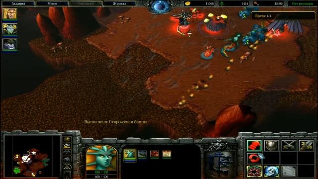 Прохождение Warcraft III Frozen Throne: Врата Бездны #46
