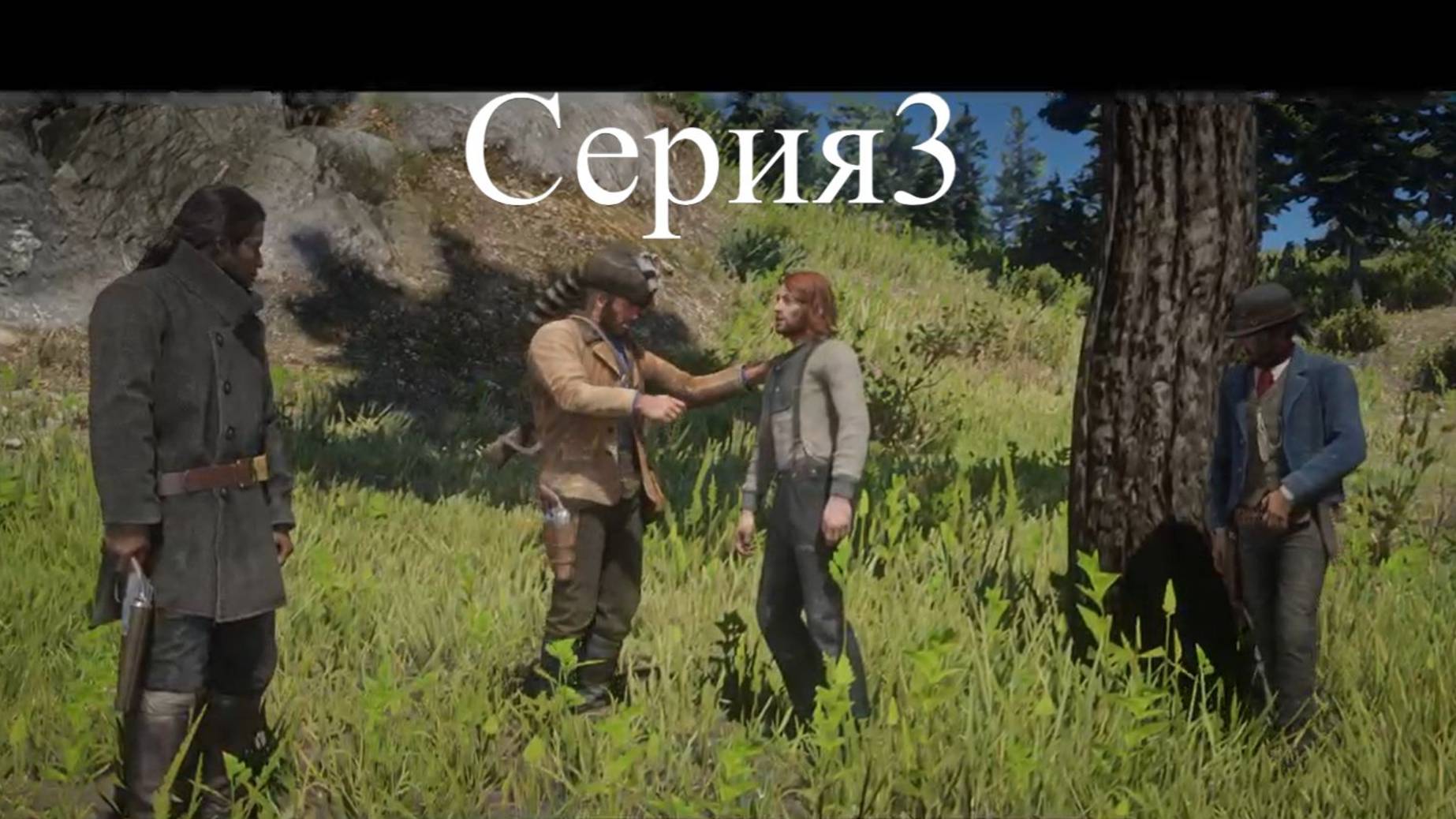Red Dead Redemption 2 -Серия3)Обзор)Стрим)Прохождение)