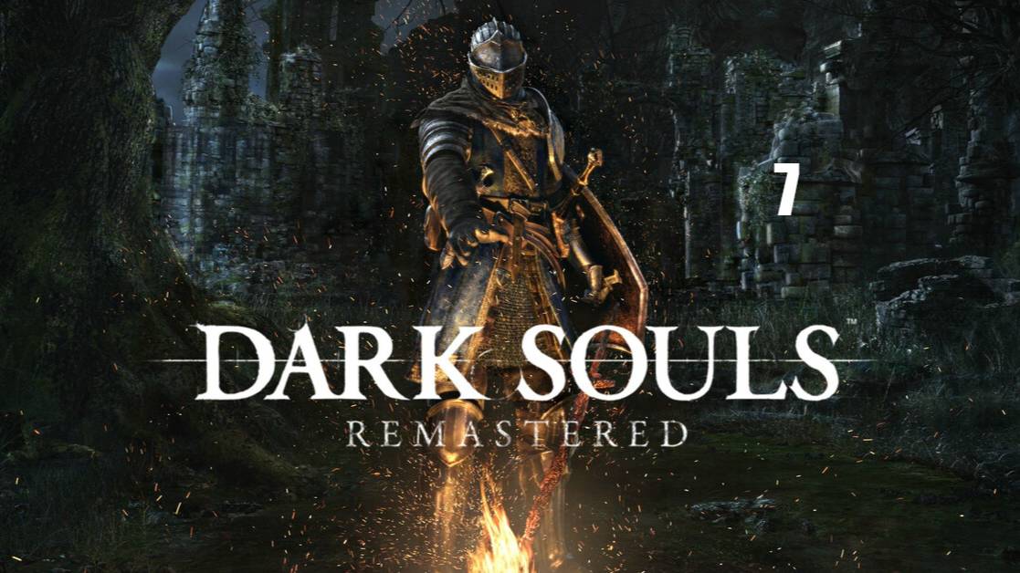 DARK SOULS: REMASTERED