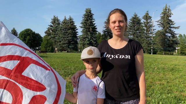Футбольные Сборы для Детей - АЗБУКА ФУТБОЛА