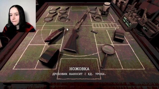 Я ПРОИГРАЛА ДИЛЕРУ И ТЕПЕРЬ МНЕ НУЖНО ОТДАТЬ ВСЕ СВОИ ДЕНЬГИ/РУССКАЯ РУЛЕТКА #2