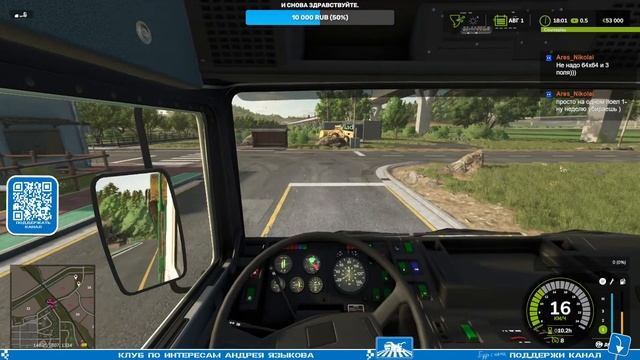 Farming Simulator 25. Карта Hutan Pantai. Стрим № 68.