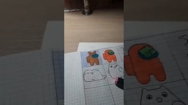 красота