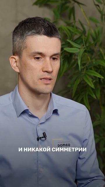 Сэкономьте 1 миллион на ремонте ванной!
