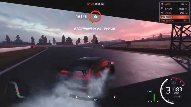 ❤дрифт на станине (CarX Drift Racing Online)❤