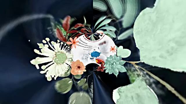 С Днём Химика!!! Музыкальное Поздравление 1 от Киностудии Мудрого Кота Тимофея!