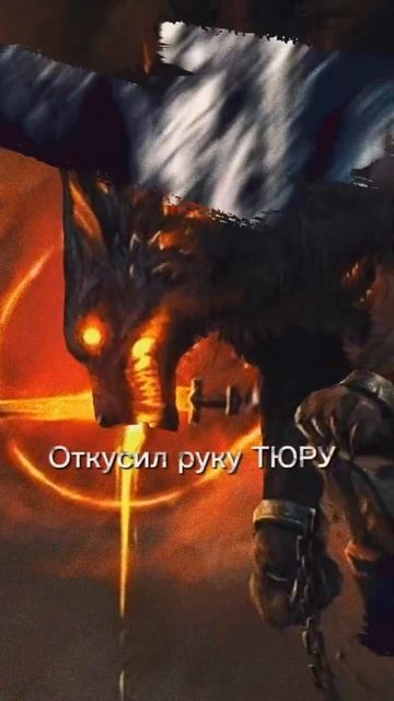 ТЮР
