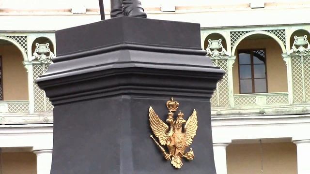 г. Павловск  сентябрь 2023г