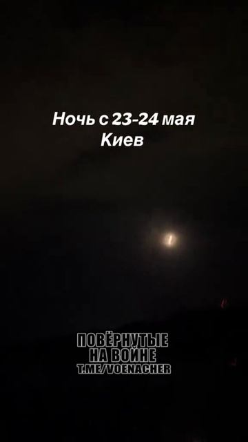 На видео работа ЗРК Патриот.   Вас наверняка может удивить способ применения. Ракеты уходят одна...
