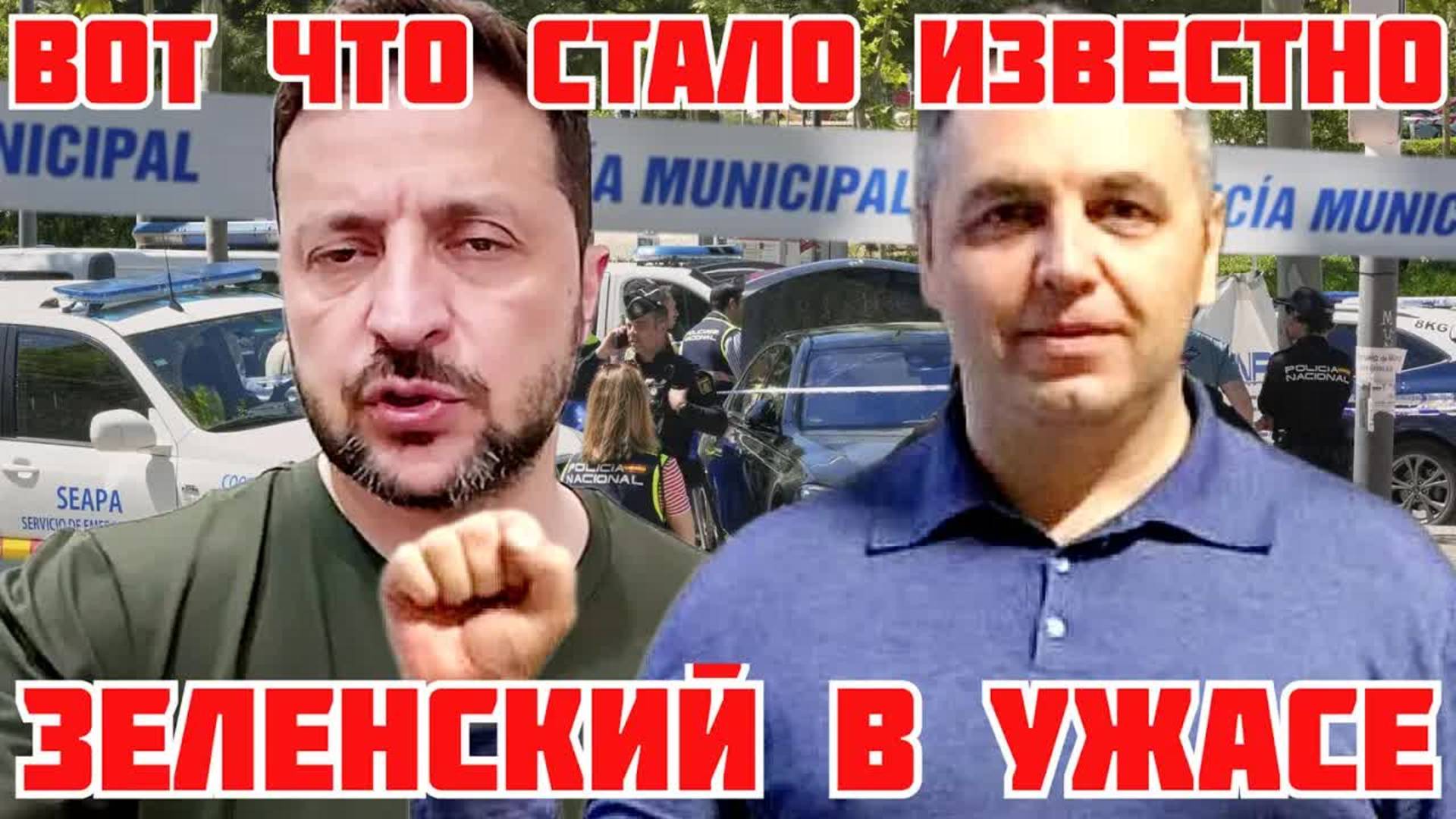 ЗЕЛЕНСКИЙ ПОТЕРЯЛ КОНТРОЛЬ НАД СУДАМИ. ПОРТНОВ ПОДПИСАЛ СЕБЕ ПРИГОВОР. КТО ЗНАЕТ ВСЁ? #новости