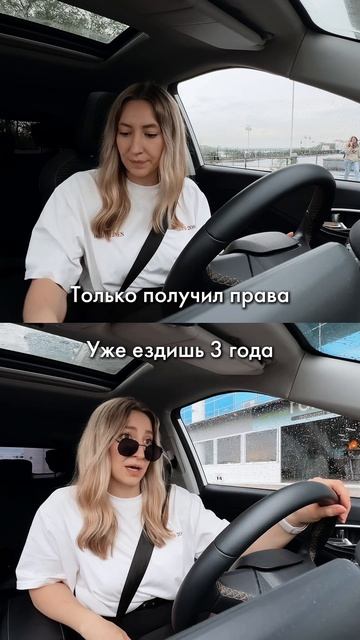 Ну это база. Отправь своему другу, пусть найдет себя на видео.