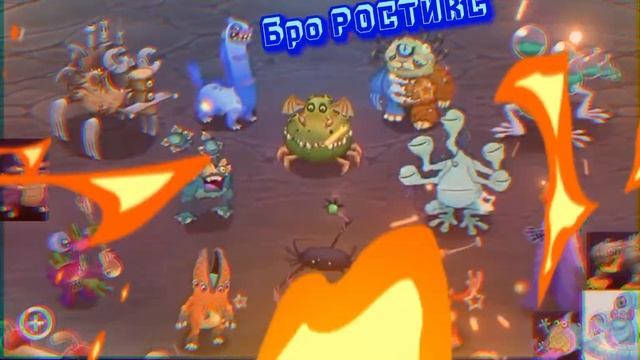 ДУЭТ ПОЮЩИХ МОНСТРОВ ЧАСТЬ 3 ❗(В СТИЛЕ РОКА🔥🥁🎸) [Остров Мастерская🦾 Эфира🔮]#mysingingmonsters #msm