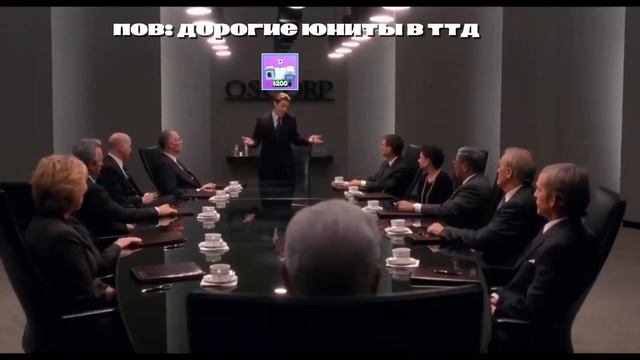 А ведь реально...