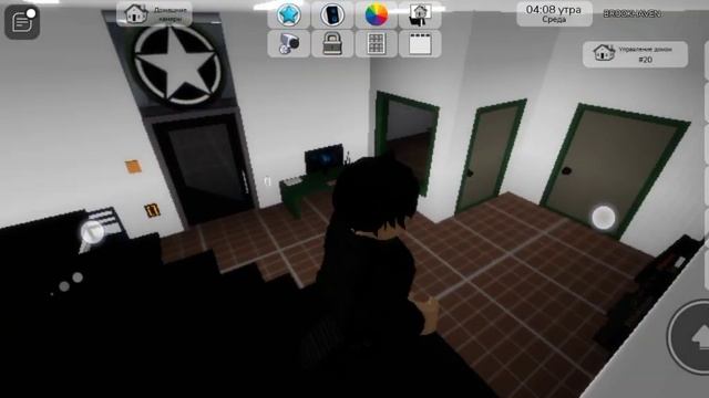 НОВЫЙ ДОМ в Брухейвен (Roblox)|Что Внутри + Секреты для Новичков! Обзор.
