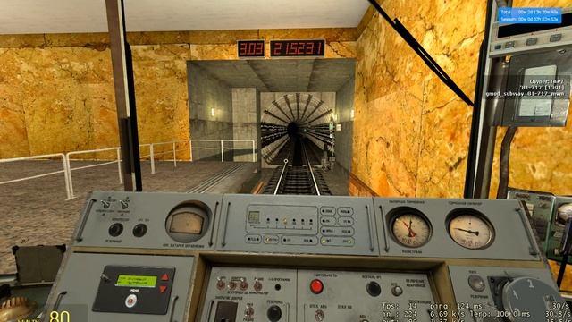 Катаемся в garrysmod metrostroi