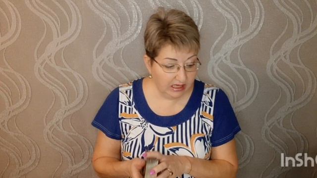 🀄🟡 ТАРОМЕНЮ. НОВОЛУНИЕ 27 мая 2025 года в знаке БЛИЗНЕЦЫ ♊️
