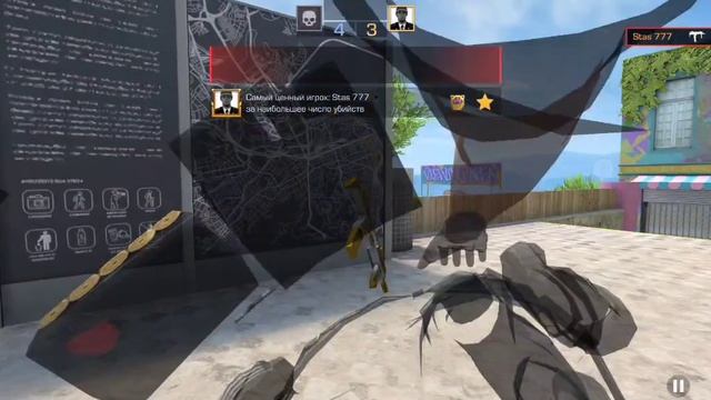 Standoff 2. Дуэль со Stas777