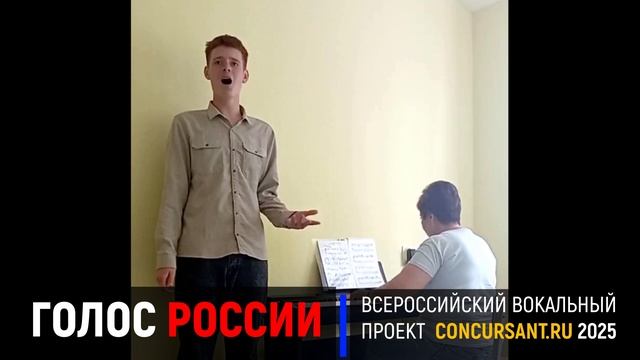 "Ты слышишь, море!". Смирнов Роман – ГОЛОС РОССИИ