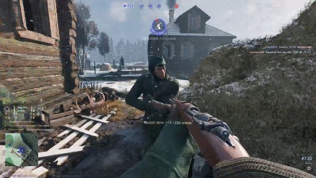 УКРЕПРАЙОН ВТОРЖЕНИЯ. 1 БР ИГРАЛ ЗА НЕМЦЕВ. ИГРАЛ НЕ КОММЕНТИРОВАЛ.