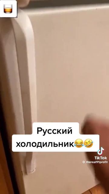 Советский холодильник
