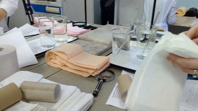 проверка туалетной бумаги