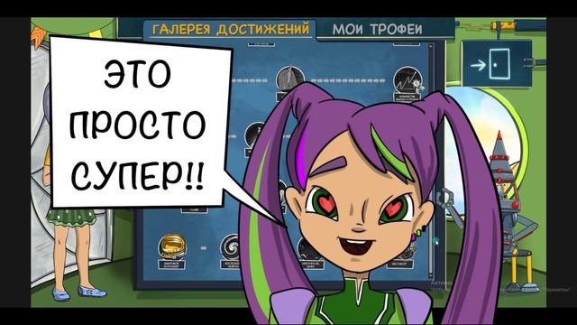 Наша платформа по Ментальной Арифметике