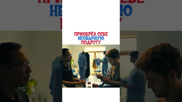 @vkino_real - названия доступны только подписчикам (подпишись и смотри лучшие фильмы и сериалы)