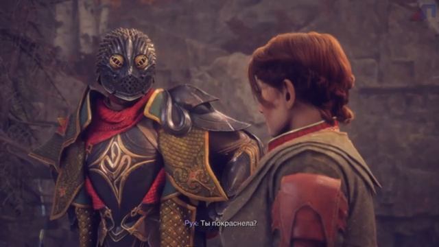 Прохождение Dragon Age: The Veilguard. Ep.13