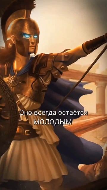 ГРЕЧЕСКИЕ БОГИ