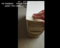 Разбираю старенький компьютер за 150 рублей обзор