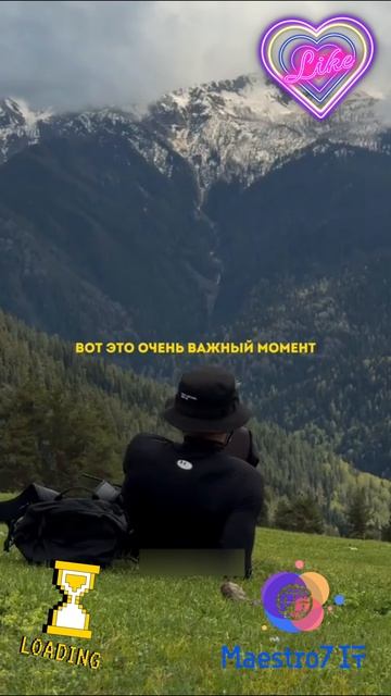 💻 Лучше быть собой ...