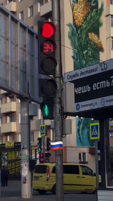 Мариуполь: город, который дышит свободой.