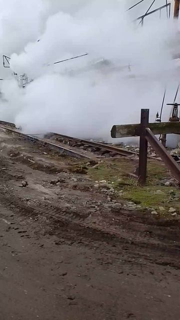 сброс пара