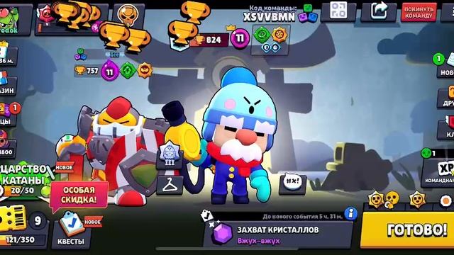 Когда рандомы сливают, но ты всё равно тащишь 🤡🏆
