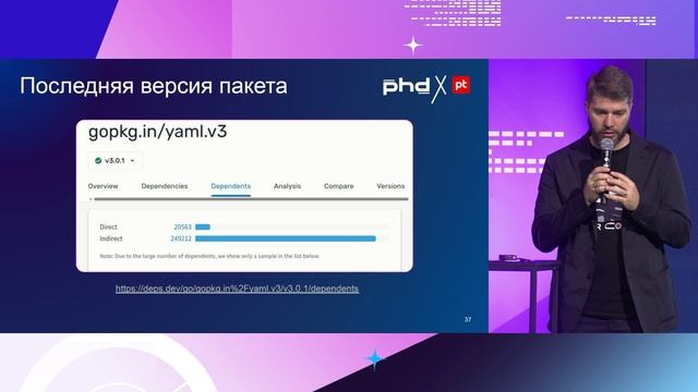Новый Log4Shell, о котором вам забыли рассказать
