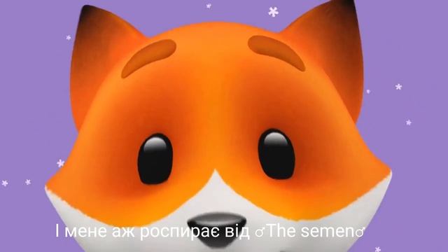 ♂️Gachi Foxtrot для Dungeon Master♂️