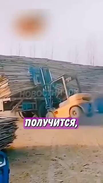 Новостничок (66)