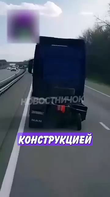 Новостничок (643)