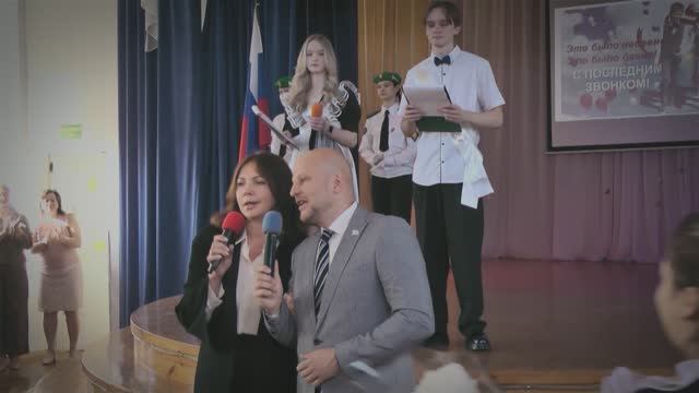 "Последний звонок 2025" Говорят гости