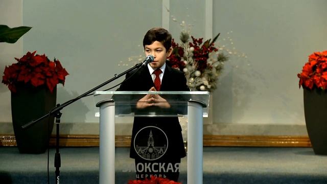 Паша Воронюк Заокская церковь 1 серия 1 сезон