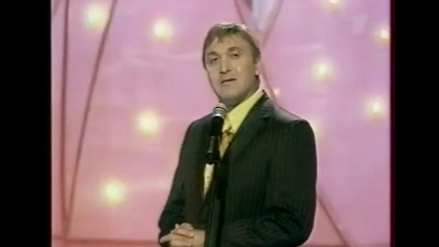 Шедевры юмора № 53