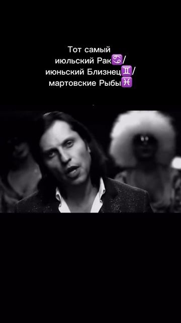 #астрология #астрологияотношений #таро #магия #астролог #тарорасклад #отношения #эзотерика #руны