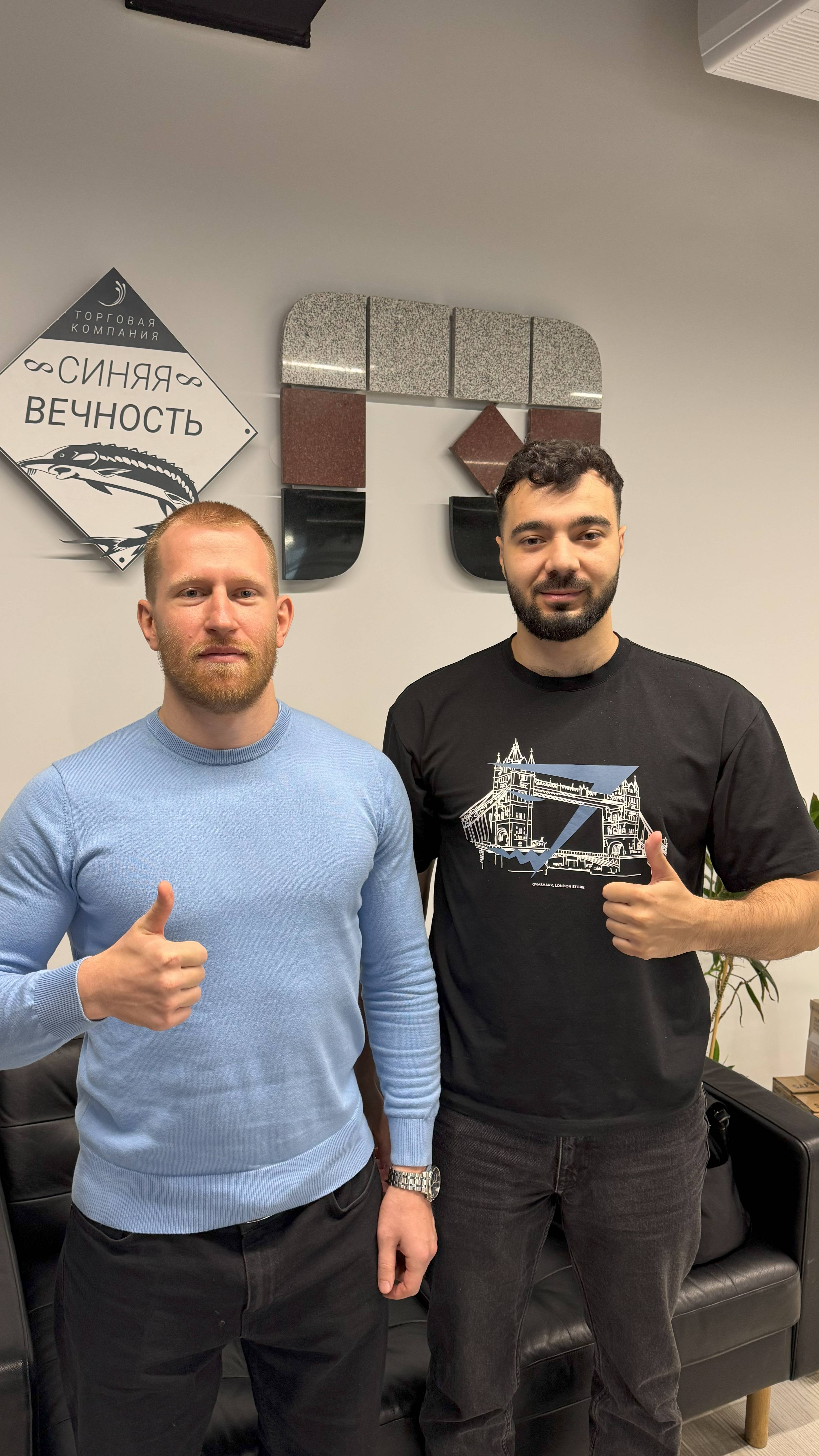 Благодарность ООО "Синяя вечность" компании ITSOULUTIONS