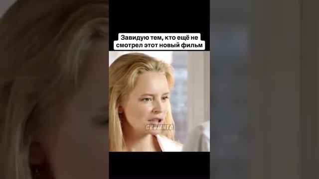 @vkino_real - названия доступны только подписчикам (подпишись и смотри лучшие фильмы и сериалы)