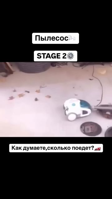 хотели бы такую выхлоп?