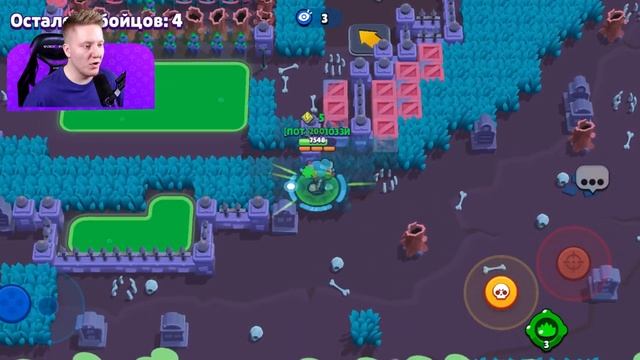Поззи КТО ЭТО СОЗДАЛ В BRAWL STARS